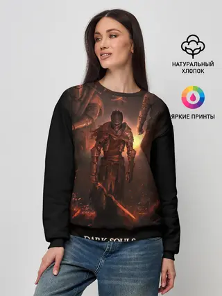 Женский свитшот / Dark Souls