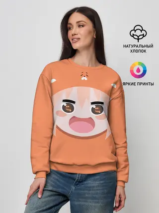 Женский свитшот / Мордочка Умару