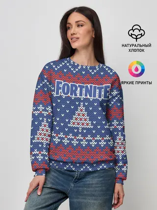 Женский свитшот / НОВОГОДНИЙ FORTNITE