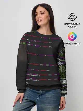 Женский свитшот / Программный код