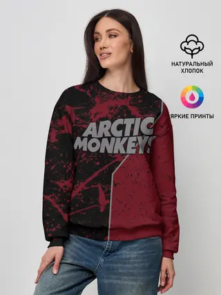 Женский свитшот / Arctic Monkeys