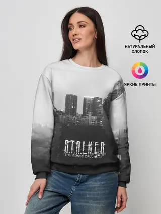 Женский свитшот / Stalker