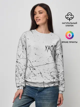 Женский свитшот / ХАОС Серый