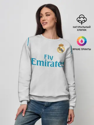 Женский свитшот / Ramos 17-18