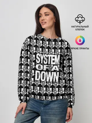 Женский свитшот / System of a Down