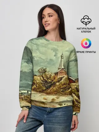 Женский свитшот / Старинный город
