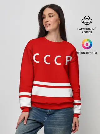 Женский свитшот / Валерий Харламов 17