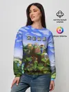  / 