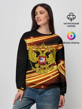 Женский свитшот / Russia collection