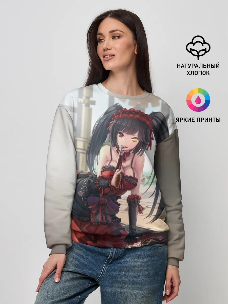  / 