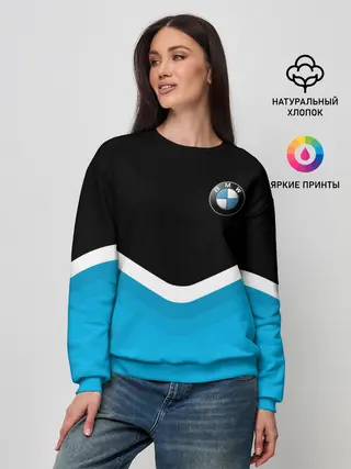 Женский свитшот / BMW Black & Blue