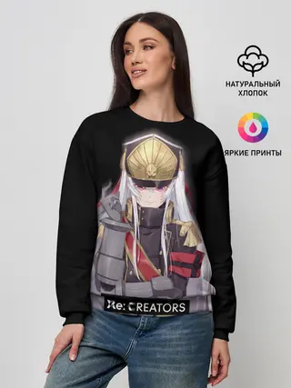 Женский свитшот / Re:Creators 3