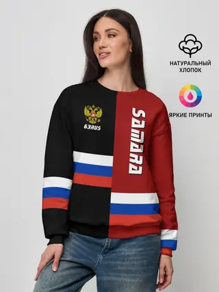 Женский свитшот / SAMARA