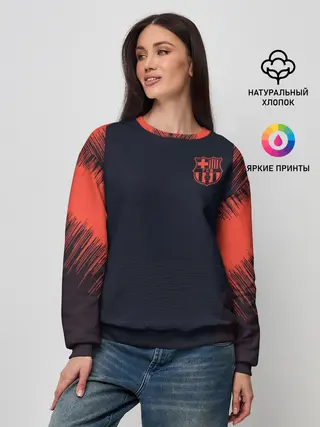 Женский свитшот / Barcelona Training 18-19