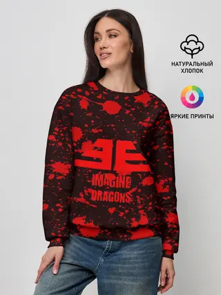 Женский свитшот / IMAGINE DRAGONS