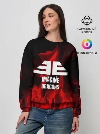 Женский свитшот / IMAGINE DRAGONS