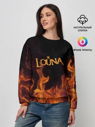 Женский свитшот / Louna
