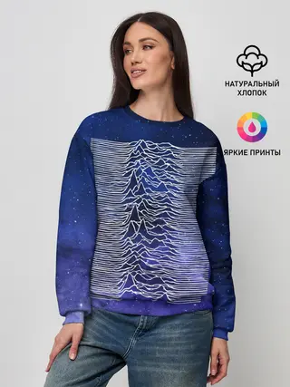 Женский свитшот / Unknown Pleasures
