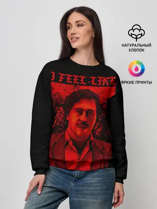 Женский свитшот / Пабло