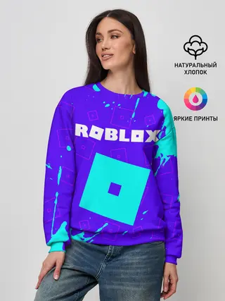 Женский свитшот / ROBLOX / РОБЛОКС