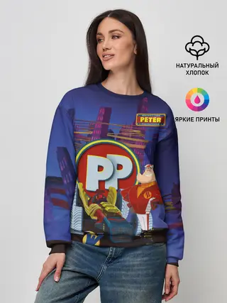 Женский свитшот / Peter Perfect PP