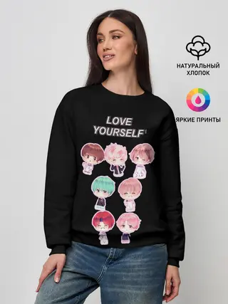 Женский свитшот / BTS Love Yourself