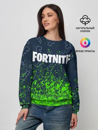 Женский свитшот / FORTNITE / ФОРТНАЙТ