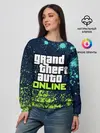  / 