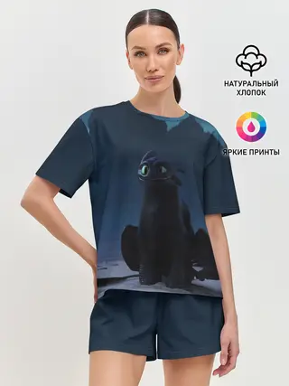 Женская пижама с шортами / Беззубик:Ночная Фурия