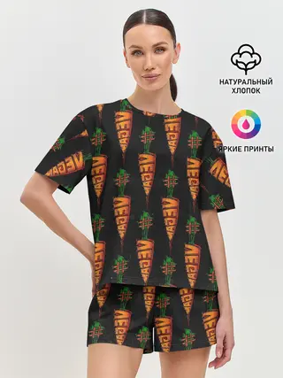 Женская пижама с шортами / vegan