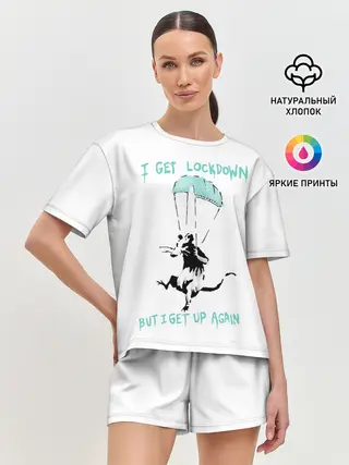Женская пижама с шортами / Banksy
