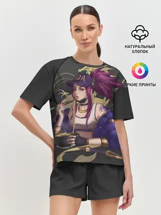Женская пижама с шортами / League of legends KDA