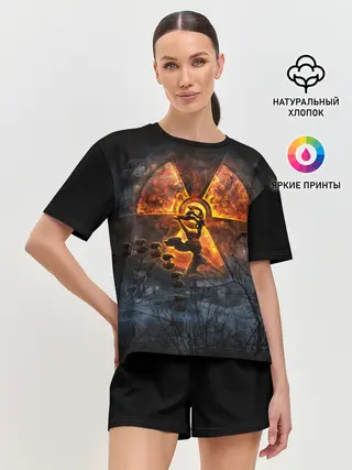 Женская пижама с шортами / ЗОВ ПРИПЯТИ