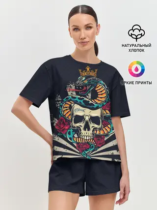 Женская пижама с шортами / Змея с короной на черепе