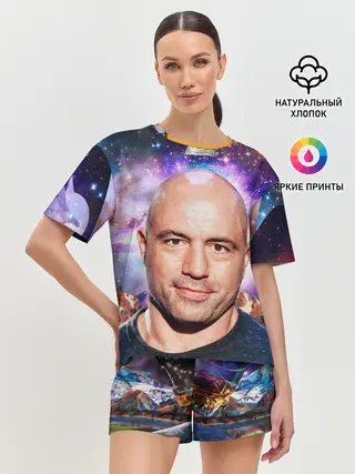 Женская пижама с шортами / ДЖО РОГАН ПОДКАСТ