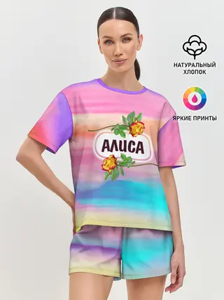 Женская пижама с шортами / Алиса