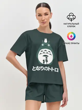 Женская пижама с шортами / totoro