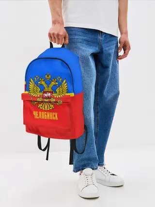 Рюкзак джинсовый / Челябинск