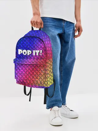 Рюкзак джинсовый / Pop It!/ Simple Dimple