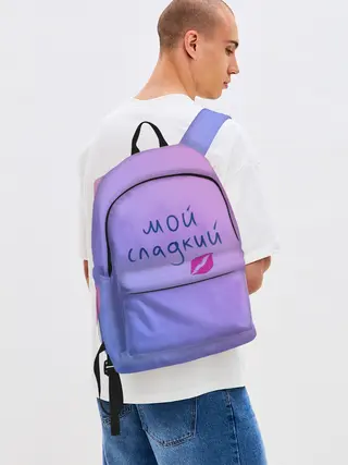 Рюкзак джинсовый / мой сладкий
