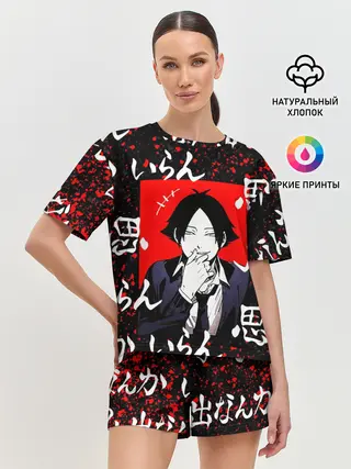 Женская пижама с шортами / РИНТАРО СУНА / SUNA RINTARO