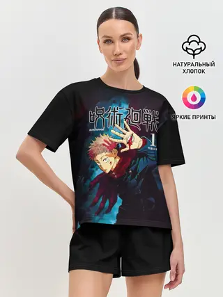 Женская пижама с шортами / Юдзи Итадори Магическая битва