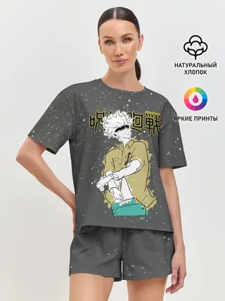 Женская пижама с шортами / Годжо Сатору Магическая битва