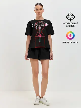 Женская пижама с шортами / Игра в кальмара нетфликс