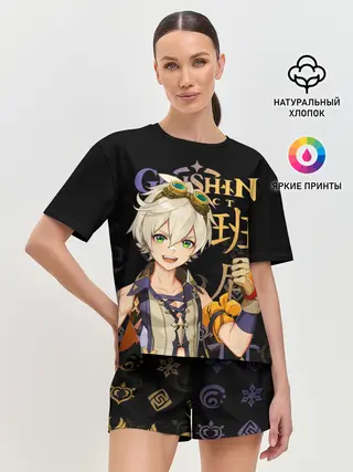 Женская пижама с шортами / Беннет / Genshin Impact