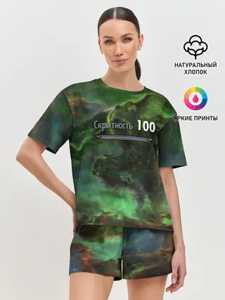 Женская пижама с шортами / Скрытность скайрим
