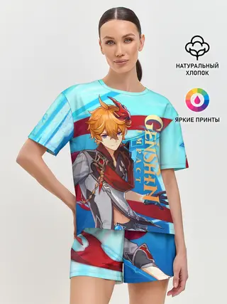 Женская пижама с шортами / Геншин импакт: Тарталья