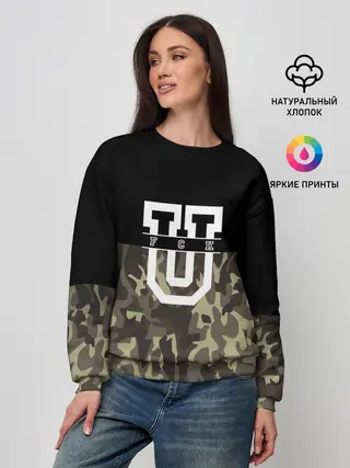 Женский свитшот / FCK