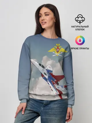 Женский свитшот / Самолёт
