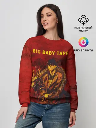 Женский свитшот / BIG BABY TAPE - Dragonborn